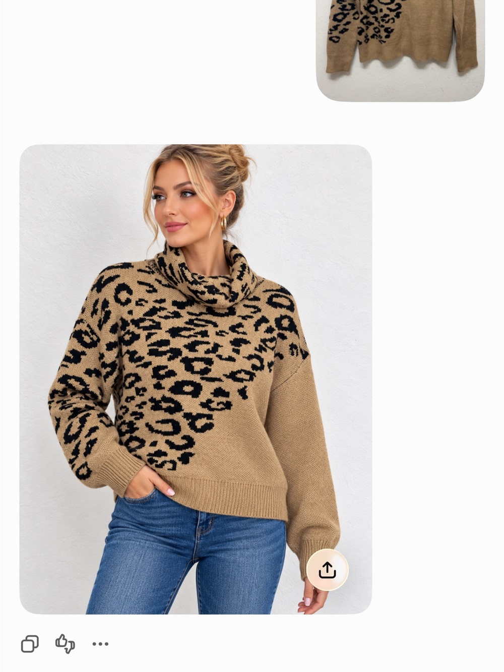 Philosophy Leopard Print Cowl Neck Sweater - Tan & Black